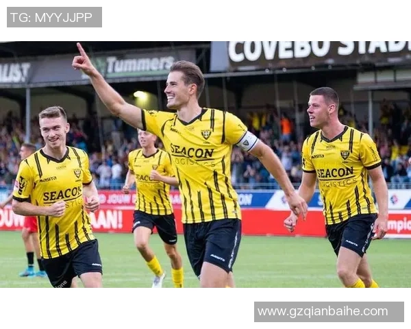 荷乙联赛特尔斯达主场迎战尼美根争夺关键三分之战